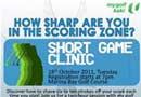 Short Game Clinic I 
